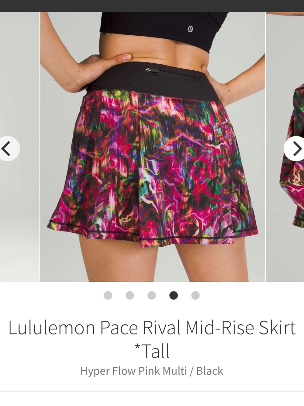 Lululemon 8 Tall Pace Rival Skirt, Hyper Flow Pink Multi tennis run pickleball